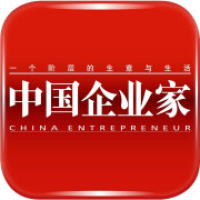 李欣加入中国企业家（北京）
