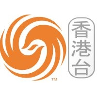 鳳凰衛視香港台晉升葉芷樺