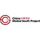 The China-Global South Project logo